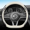 Кожаная Накладка на Руль Автомобиля Для Nissan Micra 370Z Tiida Fuga Murano Z50 Z51 Z52 2014 -   2024 Аксессуары