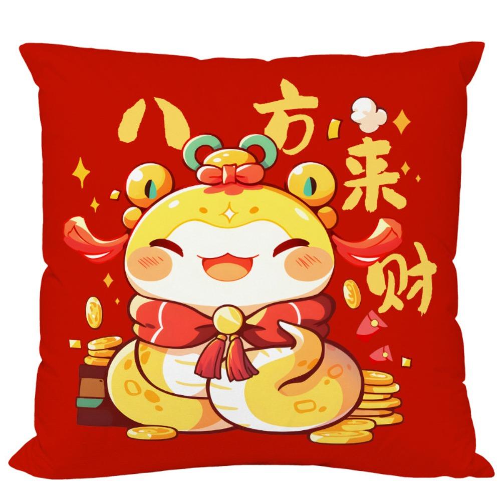 Lucky 2025 Snake Year Throw Pillowcase Wealth Cushion Cover Chinese New Year Pillow Case  Sofa