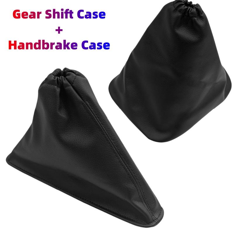 Чехол для ручки переключения передач, чехол для багажника Toyota Corolla Verso 2007-2013
