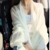 New Plain Long and Thin Chiffon Sunscreen Shawl Spring and Autumn Solid Color Candy Color Scarf Beach Towel