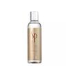 SP Classic LuxeOil Keratin Protective Shampoo 200ml