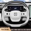 Чехол на руль типа Double D для Zeekr 001 009 007 X 7X 007GT, дышащий, нескользящий, из кожи, декоративные чехлы на ручку руля интерьера автомобиля