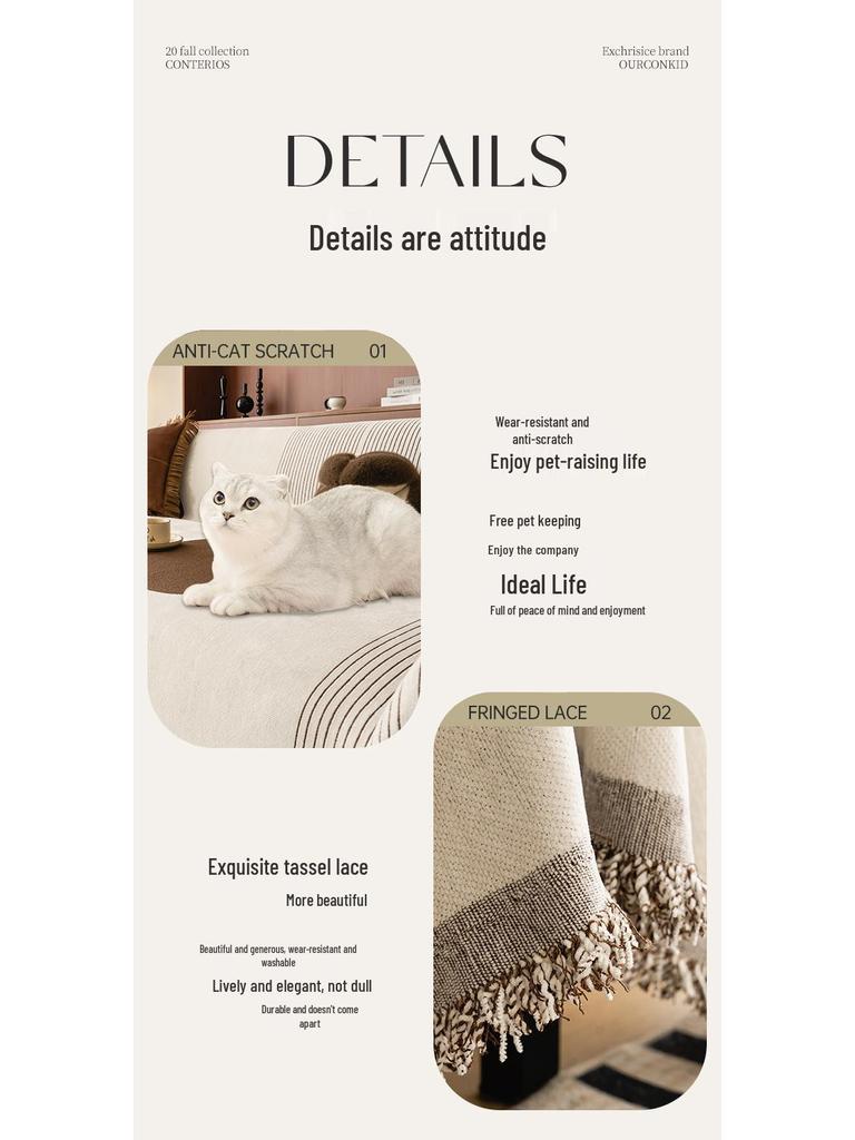 Роскошный летний чехол на диван из шенилла с нескользящим покрытием - Пылезащитная накладка с полной обвязкой