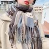 Women's Autumn Winter Cold-proof Tassel Scarves Retro Elegant Plaid Printed Christmas New Year Warm Scarves Gifts