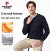 Pierre Cardin Men's Waffle Knit Henley Sweater