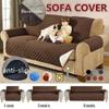 Newest Solid Color Sofa Cover Armchair Mat Protector for Sofas Dog Pet And Kids Washable Removable Slipcovers 1/2/3 Seat