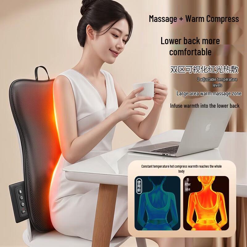 AUX Ultra-Thin Portable Massage Cushion