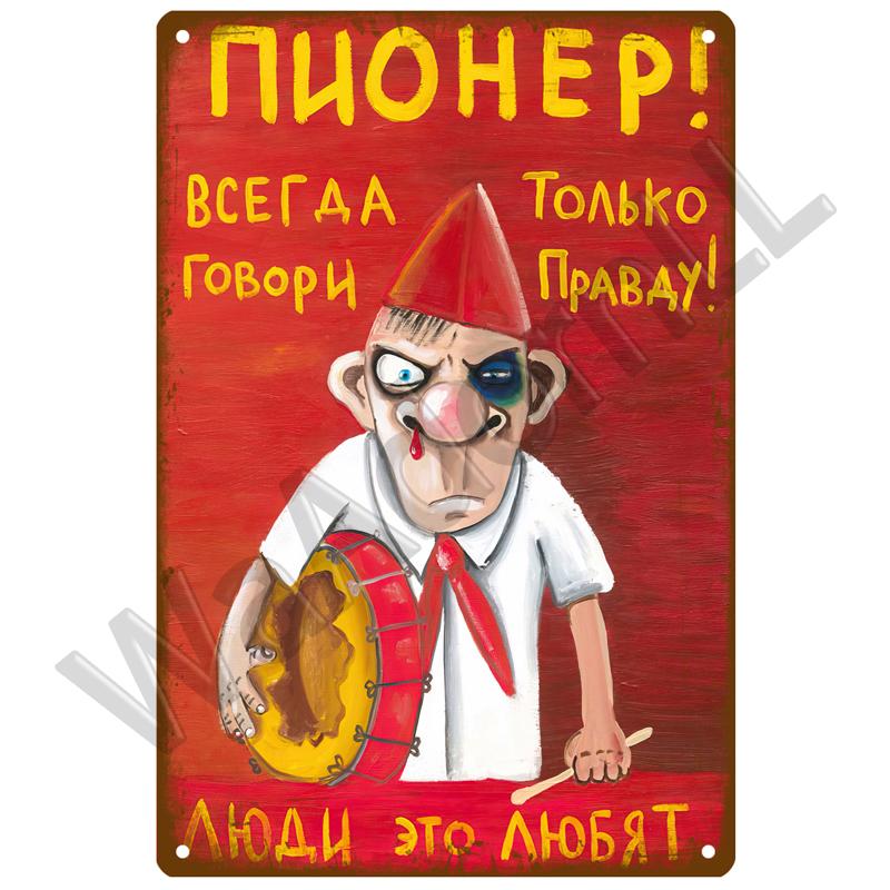 Кино Металлическая Вывеска Фильм Индустриальный Деко Винтажный Постер Винтажный Ретро Жестяная Вывеска Эстетичная Гостиная Металлический Декор Стены Декорация