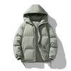Fleece and Thickened Thermal Stand-up Neck Cotton-padded Jacket Men's Winter Versatile Casual Jacket