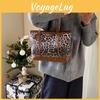 And Modern Elegant Color Block Tote Bag For Women Featuring Chic Leopard Print And Closure Zipper