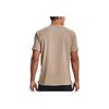 Under Armour Футболка Meridian Training, однотонная, с круглым вырезом, коротким рукавом, мужская, коричневая 1378988-236
