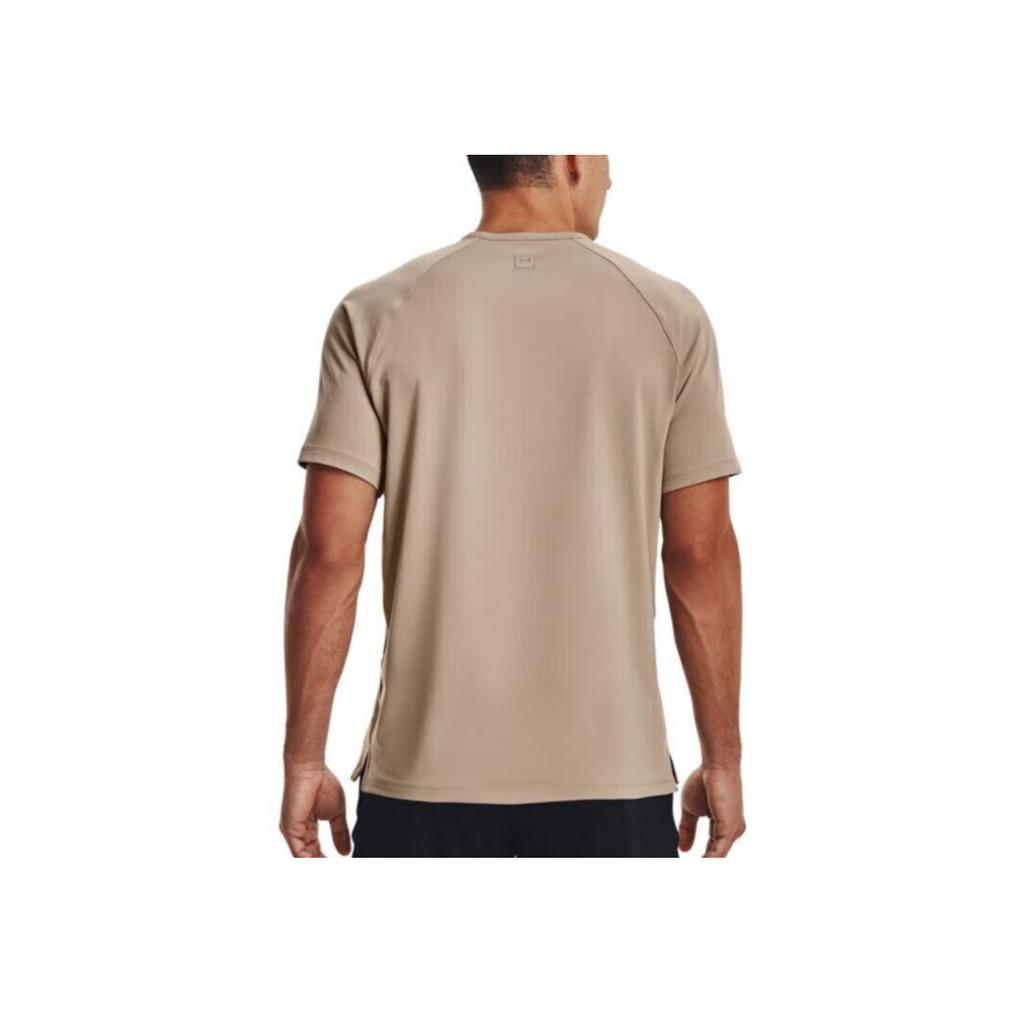 Under Armour Футболка Meridian Training, однотонная, с круглым вырезом, коротким рукавом, мужская, коричневая 1378988-236