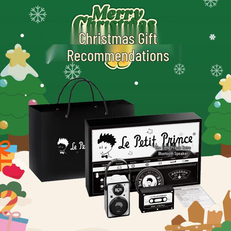 Marktto Маленький принц Bluetooth-динамик