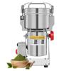 BioloMix 800g Electric Grain Grinder Mill, Spices Cereals Coffee Grinding Machine, 2500W Power, Stainless Steel Material