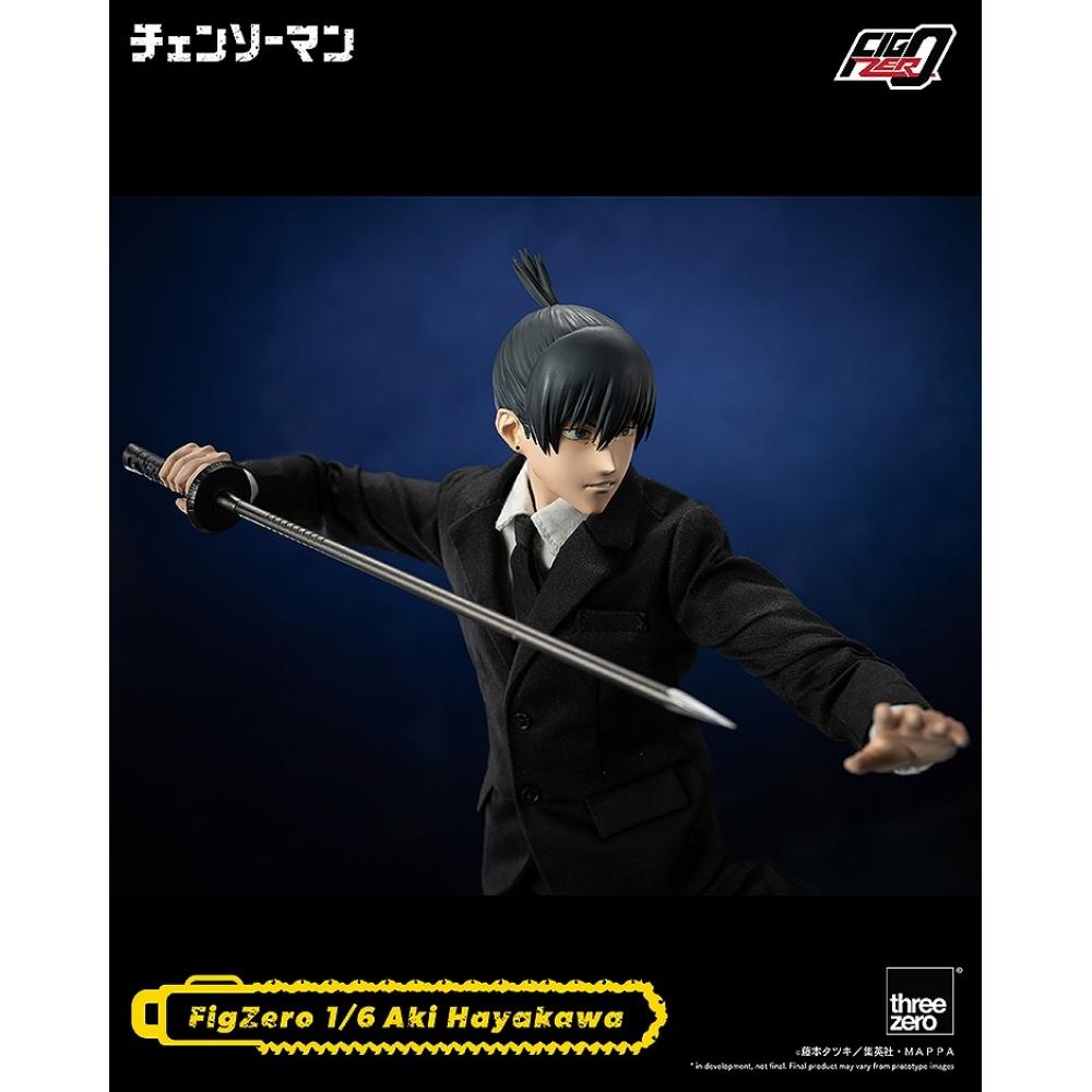 Chainsaw Man 1 6 Figzero Aki Hayakawa Chainsaw Man