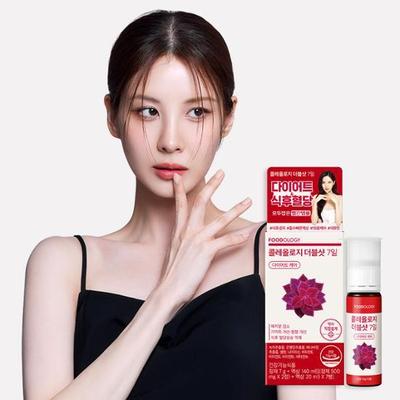 Coleology Double Shot, 7 порций в день (стоимость 1 недели)