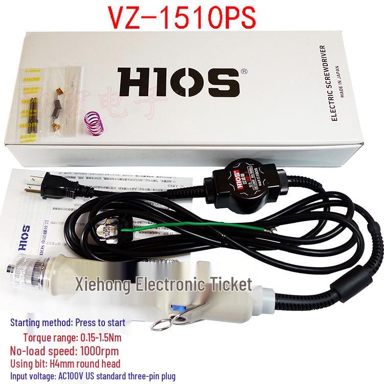 Япония HIOS VZ-1820PS Высокоскоростная электрическая отвертка с легким захватом, подключаемая к сети, с электрической блокировкой VZ-1812PSHEX.