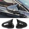 Carbon Fiber Look Rearview Side Mirror Cover Cap For Ford Mondeo Fusion 2013-20