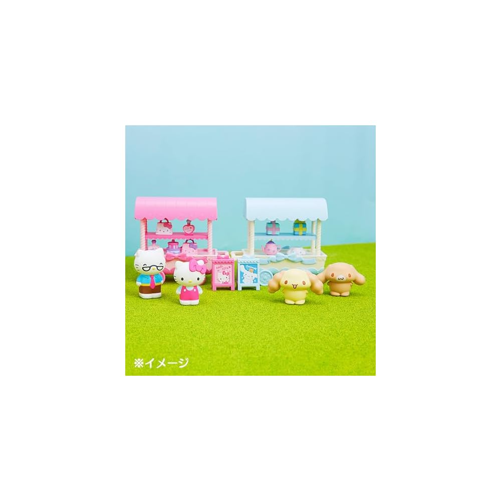 Набор с куклой My Melody и тележкой Sanrio Подарок 365521 Игрушка для детей
