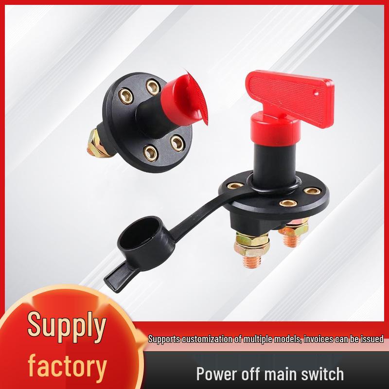 Car Battery Cut-off Switch: Anti-Leakage Knob, Four-Hole Disconnect Switch
