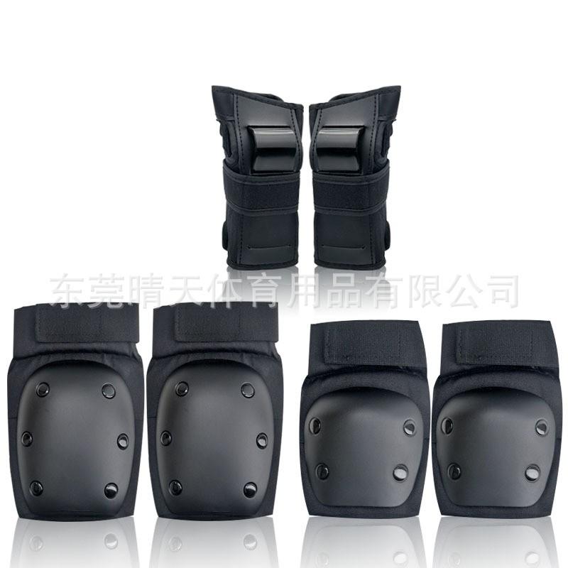 Skateboard Roller Skating Safety Gear Set Adults Kids Teens Helmet Knee Elbow Wrist Guards Turtle Design