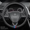 Genuine Leather Carbon Fiber Steering Wheel Cover for Mitsubishi: Outlander, Eclipse, Pajero Sport, ASX, Lancer, Junge, Yishen.