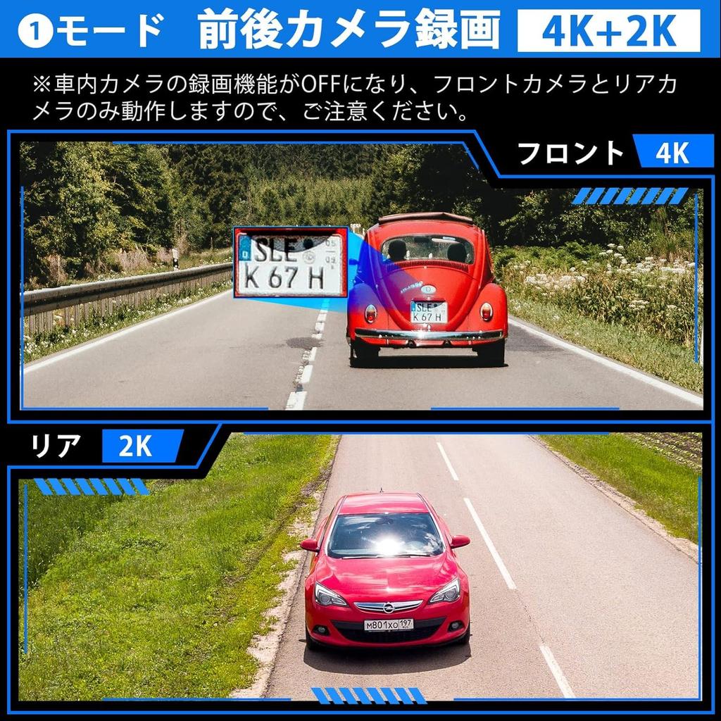 LAMONKE Видеорегистратор, 3 камеры, 4K Wi-Fi, Маленький видеорегистратор, Передняя и задняя камера,