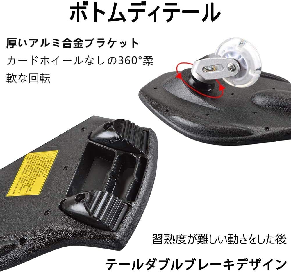 Скейтборд для детей Подарок на день рождения Рождество Кикборд Скейтборд для детей Дети Колеса Подарок S-доска Светящаяся J-доска (синий)