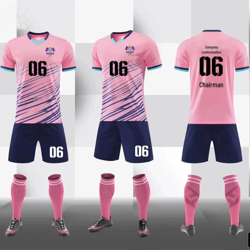 Детский быстросохнущий дышащий футбольный тренировочный костюм из джерси - командная форма для мальчиков, впитывающая пот