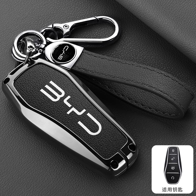 For BYD Song Pro Tang Dmi QIn PLUS MAX Yuan EV Dolphin Seagull Alloy Leather Car Smart Remote Key Case Cover Emblem Accessories
