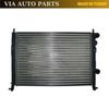 Cooling Radiator for Albea 1.6 16V-1.4 Palio 1.2 16V (520*378*23) OEM 46819261