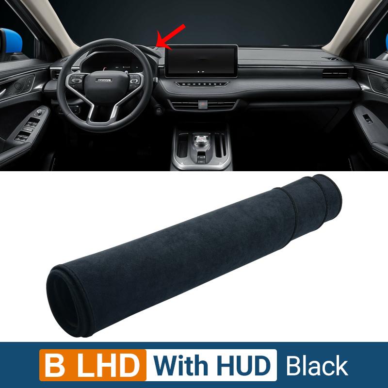 Для Haval Jolion 2024 2024 2024 Автомобильный чехол на приборную панель Солнцезащитные коврики Защита от света Коврики с защитой от УФ-излучения Аксессуары