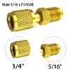 Адаптер Male 5/16 x F1/4 SAE Для кондиционеров R32 R410a