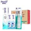 Доктор. Подарочный набор зубной пасты и зубной щетки для отбеливания зубов