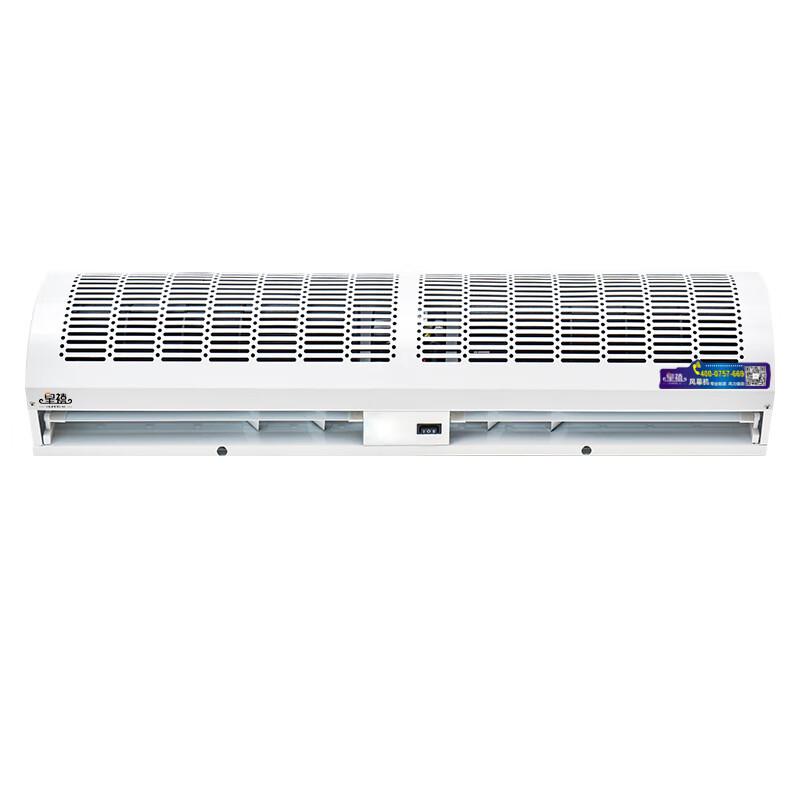 Huangxi HFM-1206Q Коммерческая машина для воздушной завесы с естественным ветром
