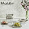 Corelle Coordinates Glass Food Storage Container 5p BPA Free