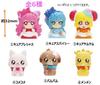 Набор из 15 предметов Egg Delicious Party PreCure Pretty Mascot Удивлены?