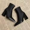 Brand Design Metal Decoration Ankle Boots Women 2025 Autumn Sexy Pointed Toe High Heel Chelsea Boots Solid Pu Side Zip Booties