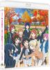 Love Live! Nijigasaki High School Idol Club Fan Disc ~Tokimeki Activities Diary~