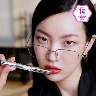 Bray Scene Glow Tint 10 цветов