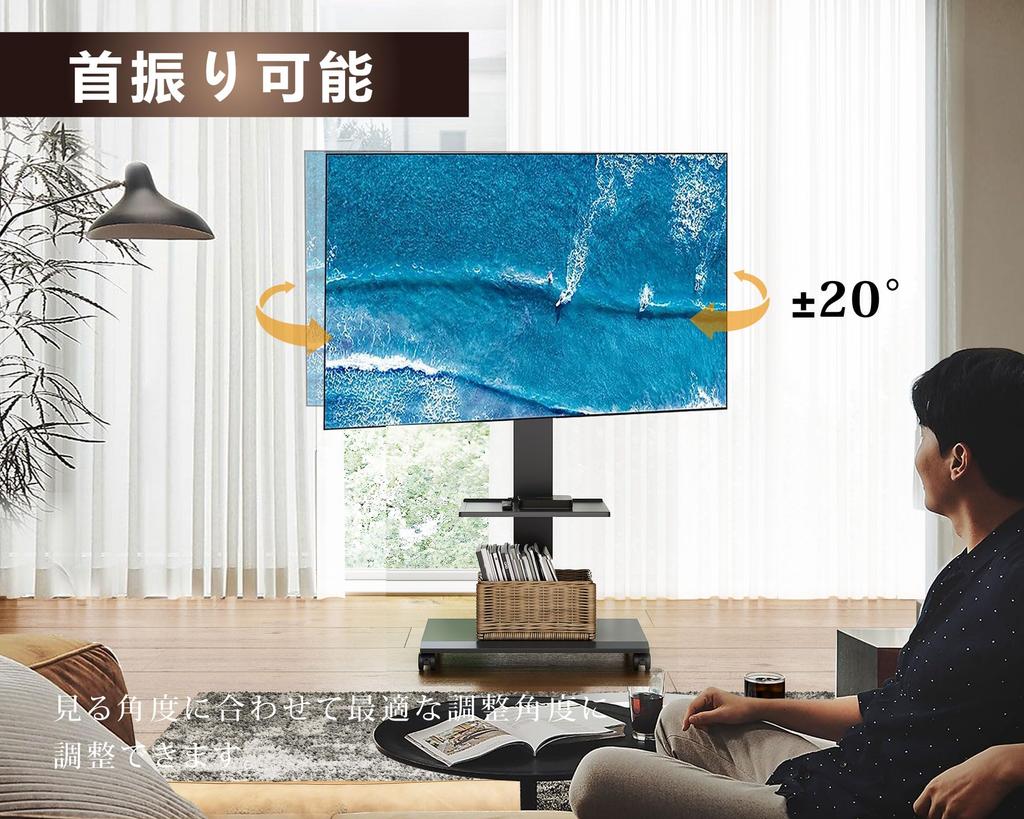 Телевизор FITUEYES совместим с дюймовым телевизором, совместим как с горизонтальной, так и с вертикальной высотой, грузоподъемность одна средняя полка из черной подставки,