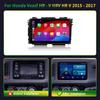 Car Radio Android 13 For Honda Vezel HR - V HRV HR V 2015-2017 Carplay Navigation GPS Stereo Auto Video Multimedia Player Screen