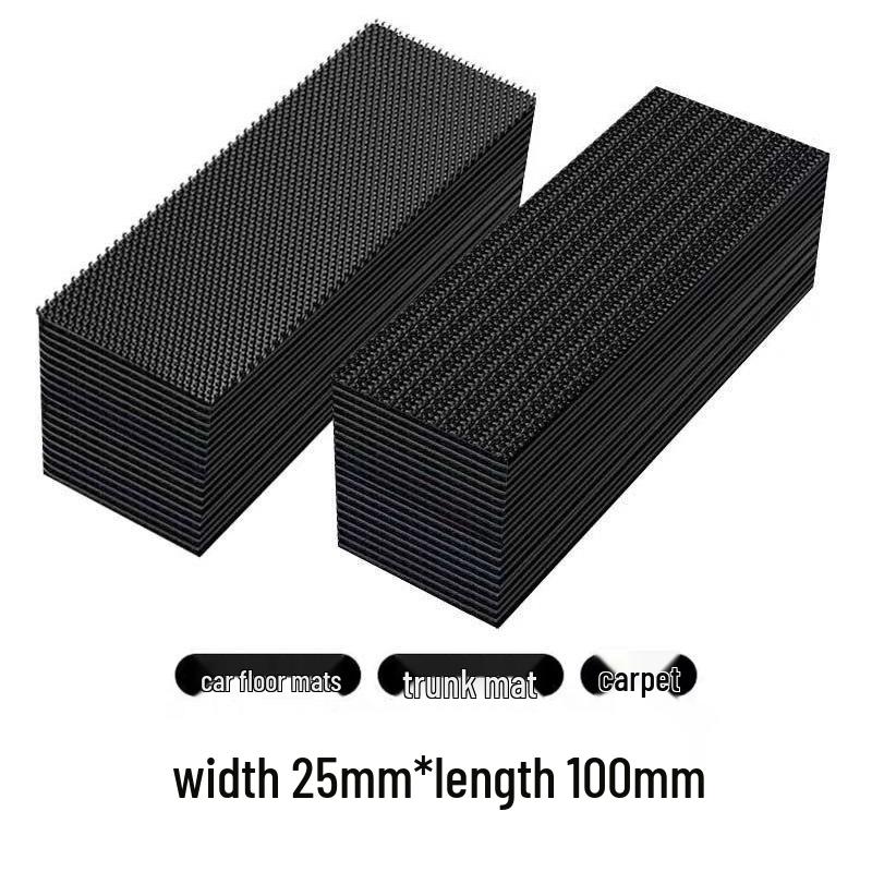 Высоковязкая противоскользящая клейкая лента для автомобильных ковриков - Термостойкая и самоклеящаяся, не оставляющая следов.