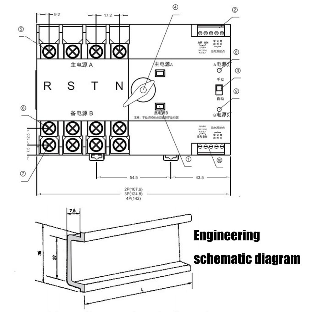 100A 4-полюсный автоматический переключатель двойного питания, контроллер переключения с креплением на DIN-рейку для домашнего генератора, быстрое переключение