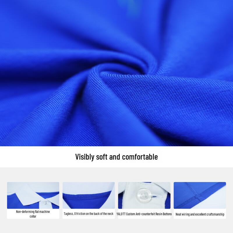 Yalott Boys' Premium Shenzhen School Summer Polo T-Shirt