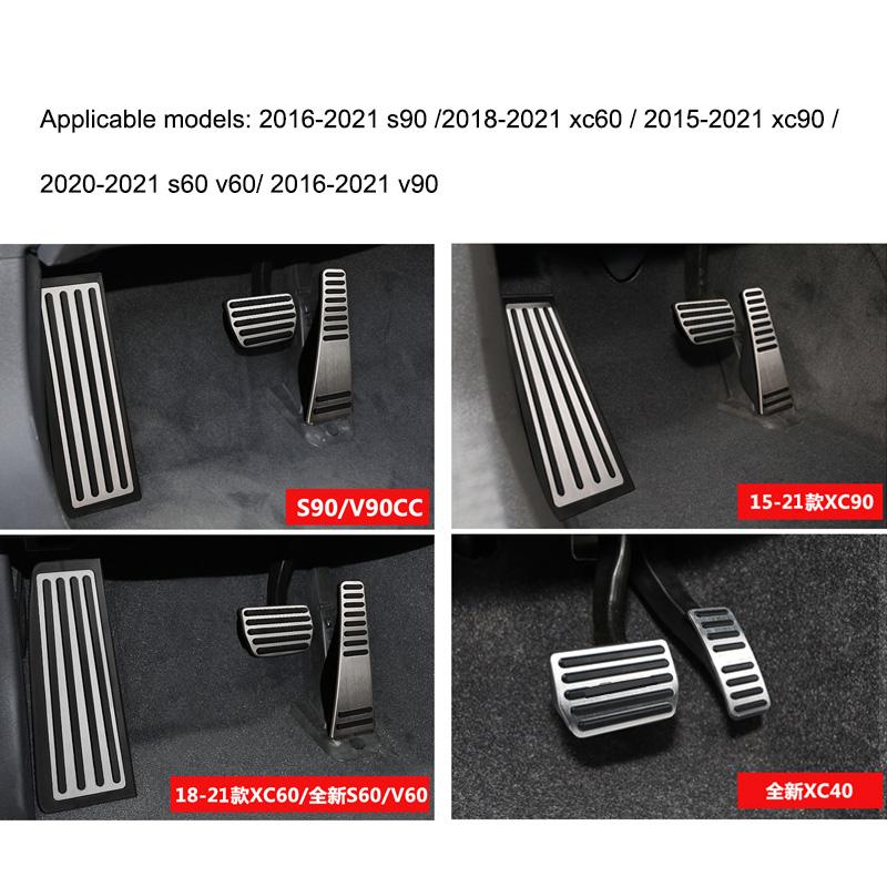 ulsap8 Car Accelerator Brake Pedal Footrest Pedal Plate Cover For Volvo XC60 XC90 S90 v90 s60 v60 xc40 Accessories 2022-25