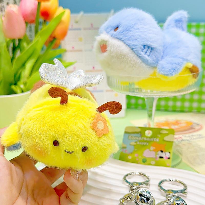 Playful Plush Keyring Of Bee Transforming Into Shark And Turtle Perfect For Keychain Collectors