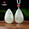 Подвеска из Синьцзянского Тяньшаньского белого нефрита с золотой нитью для мужчин и женщин