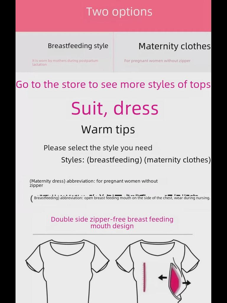 Модная летняя футболка для кормящих мам: Средняя длина, короткие рукава, боковые разрезы, универсально для стиля Hot Mom