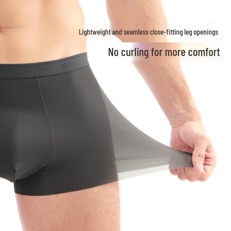 JD S&T Охлаждающее мужское антибактериальное боксерское нижнее белье из сетки Ice Skin, 3 шт.